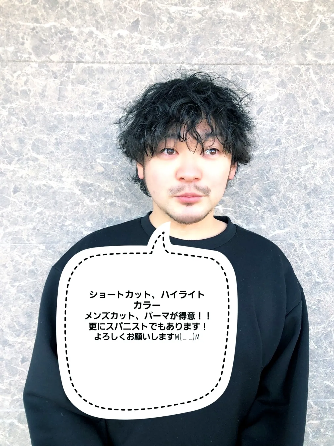 石川 哲康 (イシカワ ノリヤス)